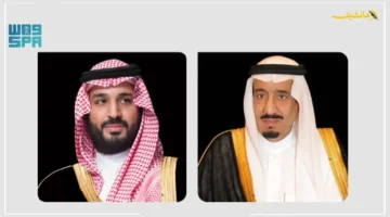 بتوجيه ملكي.. ولي العهد يتوجه إلى قطر لحضور القمة العربية الإسلامية الطارئة 1